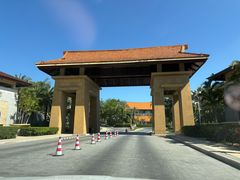 -三亚海棠湾万丽度假酒店