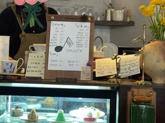 -concerto协奏曲咖啡店