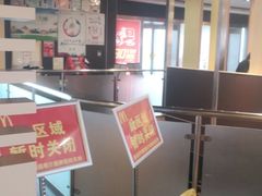 -麦当劳(百荣世贸商城店)