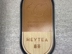 -喜茶(深圳喜荟城店)