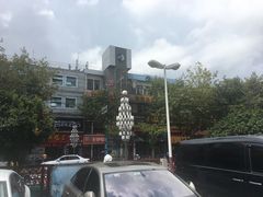 -上海市总工会沪东工人文化宫