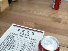 老板娘爱心可乐-海胆小馆(东北水饺·春柳店)