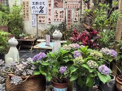 -三溪村