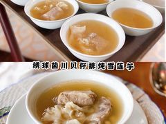 -宁波柏悦酒店·钱湖渔港
