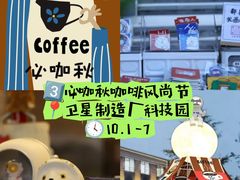 -斯普瑞斯奥特莱斯