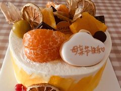 -半勺舒舒生日蛋糕店