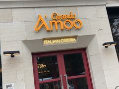 -Grande A'moo(上海万象城店)