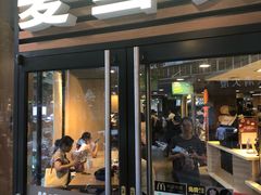 门面-麦当劳(新华路步步高店)