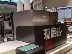 -肯德基(常熟百润发店)