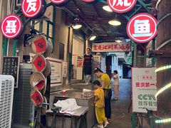 -聂发财重庆江湖菜(解放碑店)