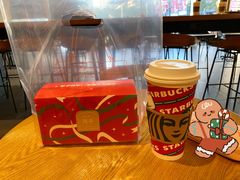 -星巴克臻选(嘉兴海宁银泰城店)