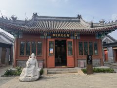 -郭守敬纪念馆