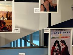 -和美电影艺术中心(万国城店)