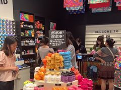 -LUSH(威尼斯人店)