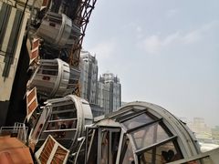 -影汇之星8字形摩天轮