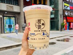 -宁茶·西宁特色奶茶(北家姓总店)