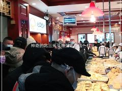 大堂-北三凯奇清真食品店