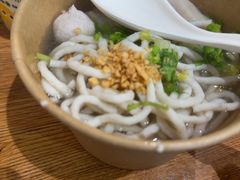 -非遗·十八曲鱼饺(西马总店)