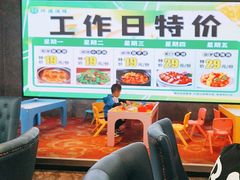 -怀德酒楼·粤菜·海鲜·茶点(宝安国际机场店)