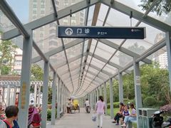 -杭州市第三人民医院