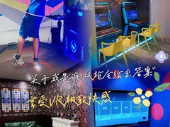 -白梧桐·团建聚会·百人轰趴馆(留仙洞店)