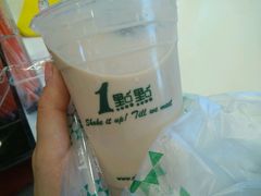 -1点点(达明店)