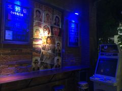 -高烤场烧烤餐厅(文华里店)