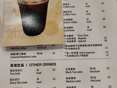 -CoffeeVendor(西乡店)