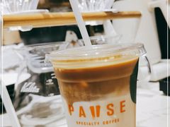 -PAUSE(恒大广场店)