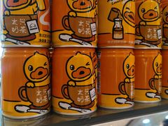 -BreadTalk面包新语·烘焙蛋糕(海珠丽影广场店)