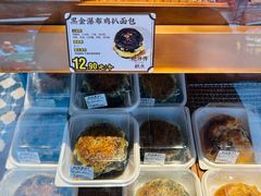 -鲍师傅糕点(春熙路店)