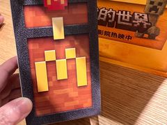 -麦当劳(凌云天地长桥店)