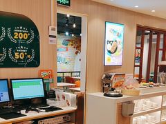 -豪享来(我格广场店)