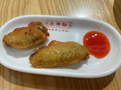 -三两粉(莲塘华润万家店)