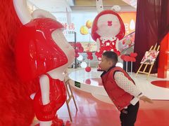 -天虹购物中心(石路店)