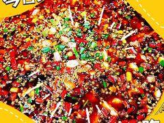 -瓦房兔(璧山店)