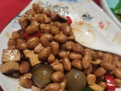 皮蛋拌花生-青岛美食鲁菜大酒店