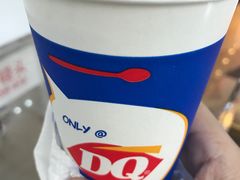 -DQ(建邺万达店)