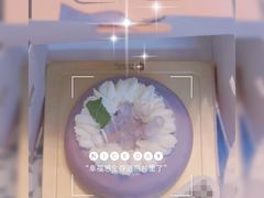 -黑池口感烘焙·生日蛋糕(坂田店)