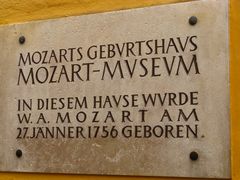 -莫扎特故居