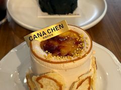 -迦南的早晨蛋糕甜品集合店