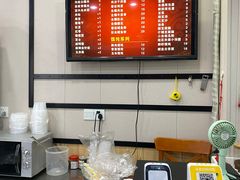 -徐氏糯米包油条(山海关路店)