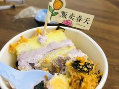 芋泥肉松盒子蛋糕-艾加柒克蛋糕茶歇甜品台(春熙路店)