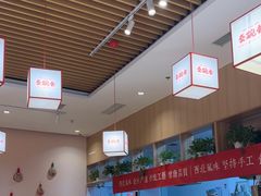 -秦䩊会·陕西biangbiang面(畹町路店)