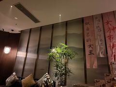 -和子足浴SPA会馆(东方之门店)