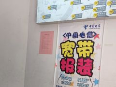 -千米手机电脑维修回收(永清街店)