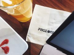 -PAGEONE(北京坊店)