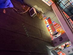-路边羊烧烤酒场(宝带路店)