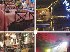 -春风十里烧烤音乐吧(实力乐队驻唱三元里店)