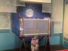 -张学良旧居陈列馆